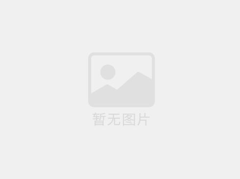 TPE注塑包膠材料的著色問題？