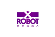 悉羅機器人